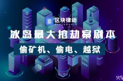 (1分钟教程)资阳公司咨询电话号码_哔哩哔哩