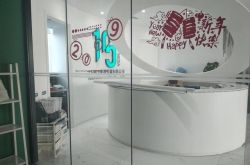 2分钟科普下!菏泽市工厂招工信息_哔哩哔哩